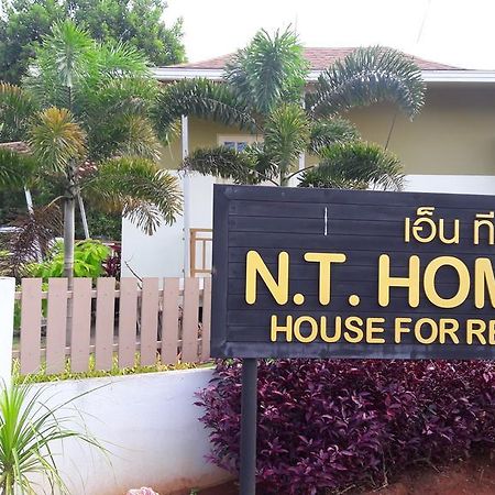 N.T. Home Ban Thung  Exterior foto