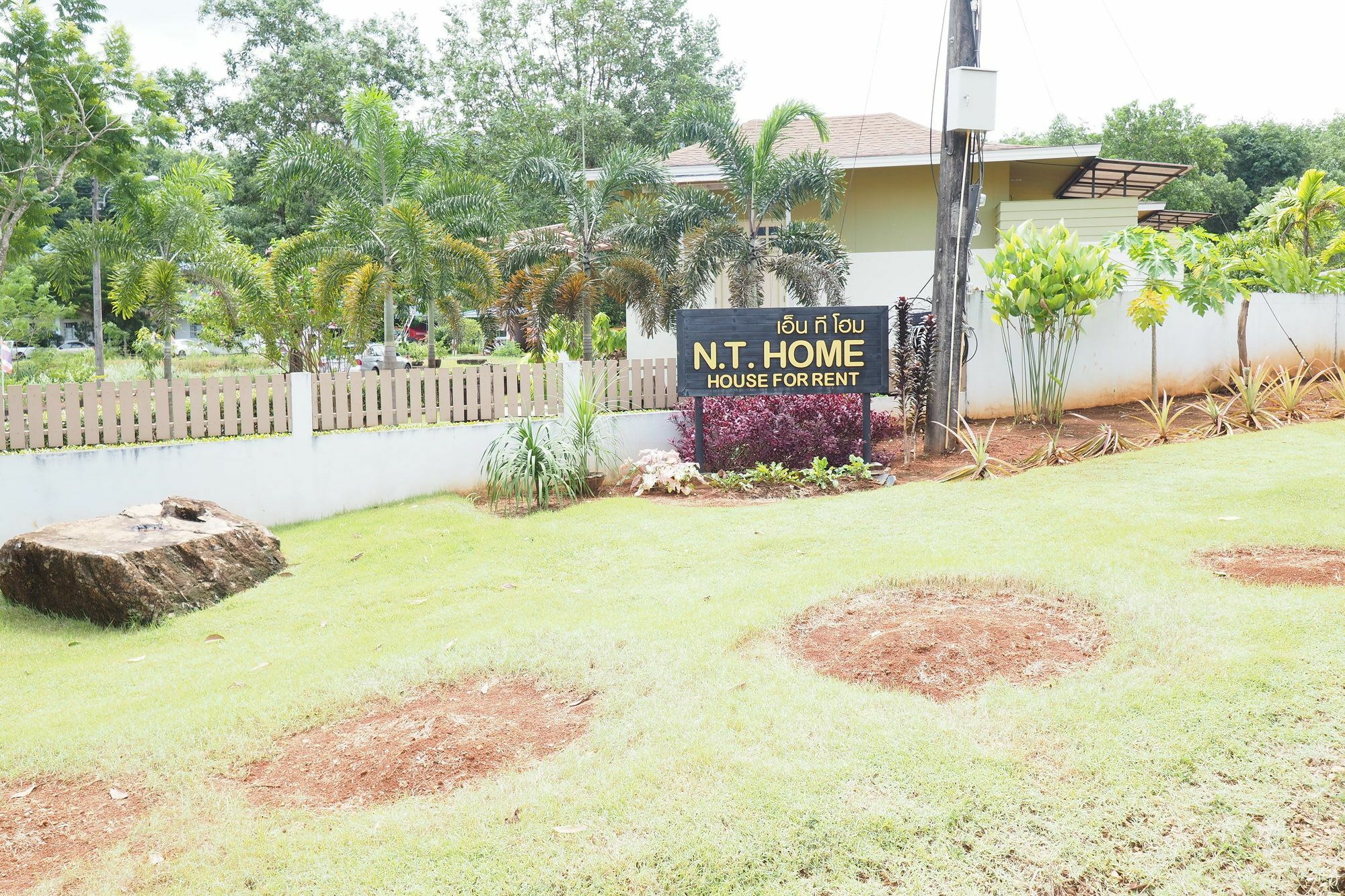 N.T. Home Ban Thung  Exterior foto
